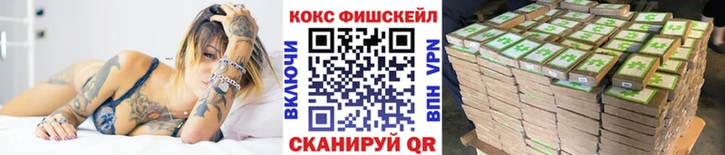 COCAIN Эквадор  blacksprut онион  Красноуральск 