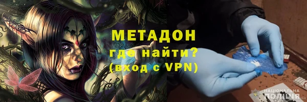ПСИЛОЦИБИНОВЫЕ ГРИБЫ Алексеевка