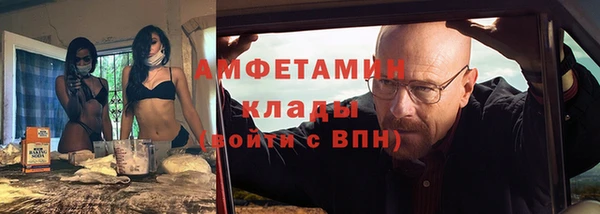 не бодяженный Каменск-Шахтинский