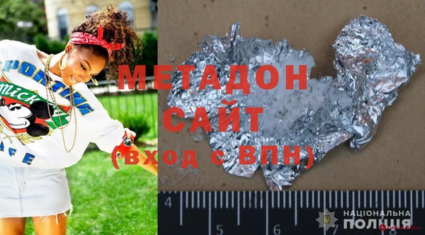 метадон Кукмор