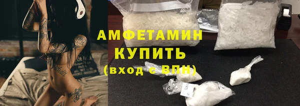 метадон Кукмор