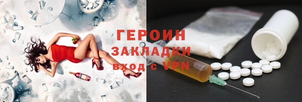 гашиш Куйбышев