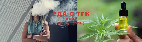 марки nbome Алексин