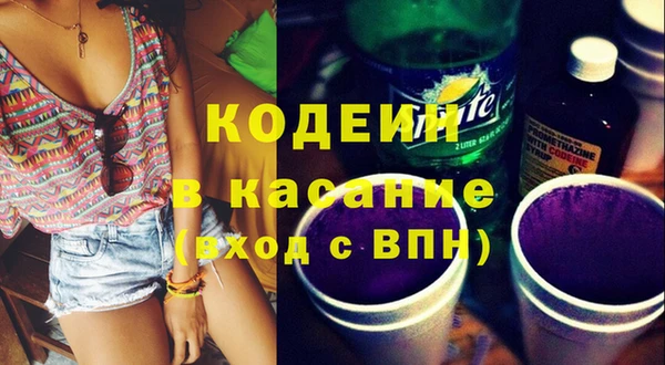 ПСИЛОЦИБИНОВЫЕ ГРИБЫ Алексеевка