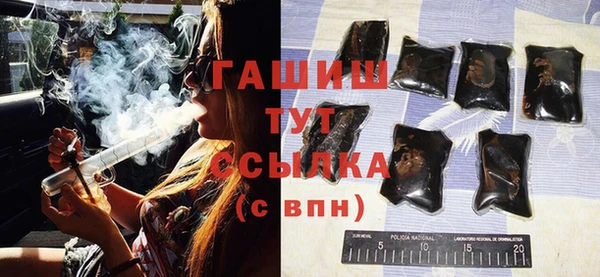 ПСИЛОЦИБИНОВЫЕ ГРИБЫ Алексеевка