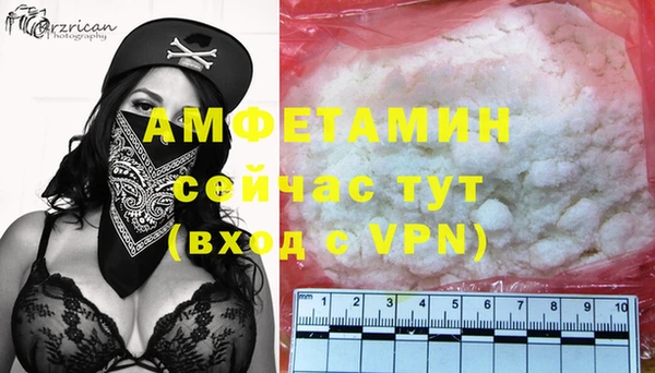 mix Алзамай