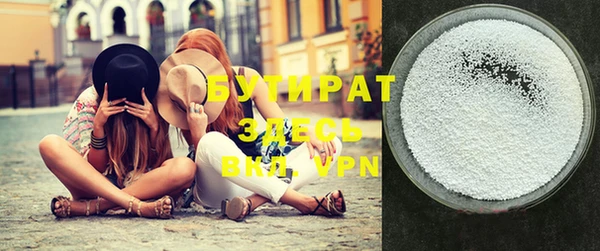 прущий лед Кулебаки