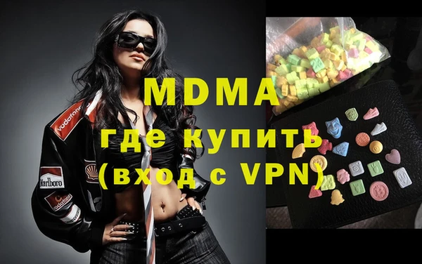 mix Алзамай