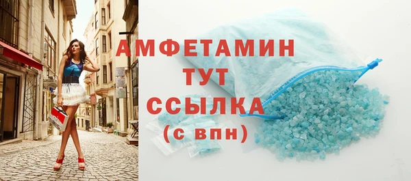 mix Алзамай