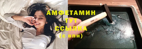 mix Алзамай