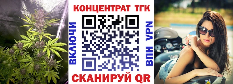 Дистиллят ТГК концентрат  Красноуральск 