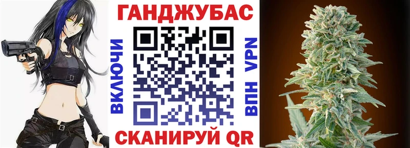 Канабис индика  Красноуральск 